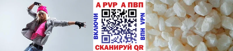 Марихуана Набережные Челны