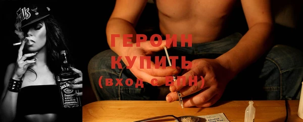 ALPHA-PVP Ростов