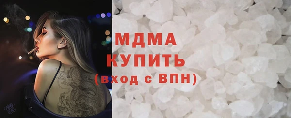 ALPHA-PVP Ростов