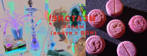 ALPHA-PVP Ростов