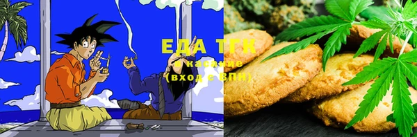 ALPHA-PVP Ростов