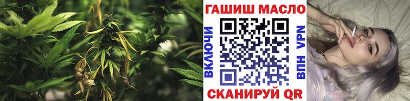 ТГК вейп с тгк  Купить  Набережные Челны 